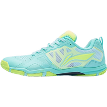 Li Ning table tennis shoes for men and women breathable professional competition training shoes wear-resistant non-slip sports shoes Wang Yidis same style