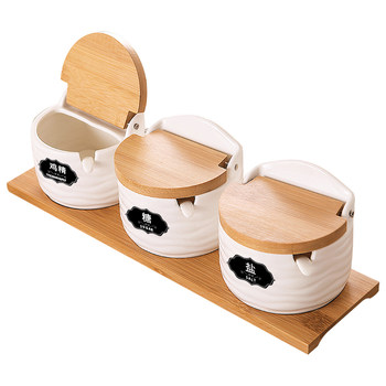 Creative kitchen seasoning jar combination flip-top seasoning box