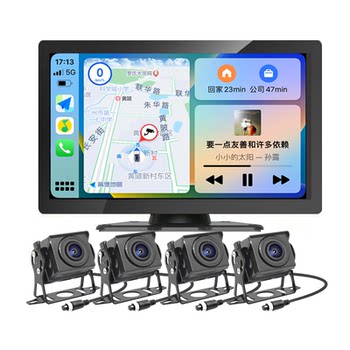 Luzhen truck driving recorder four-way monitoring and navigation