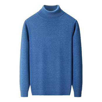 Autumn and winter cashmere sweater men's turtleneck thickened sweater large size Autumn and winter cashmere sweater men's turtleneck thickened sweater large size