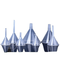 漏斗塑料小号家用迷你大口径液体分装器粉剂大号厨房用品装油漏斗