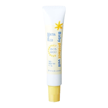 (Special) MamaKids Baby Mouth Protection Cream Baby Lip Balm 18g