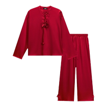 tbh Brutalist Home Flower Language Series 22 Mummy Machine Washable Silk Home Clothes Set Womens Wedding Pajamas