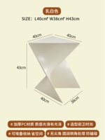 Кремовый, белый