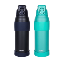 (Self-operated) THERMOS Thermos Thermos Cup 2023 New Japanese Men’s and Women’s Sports Portable Water Bottle