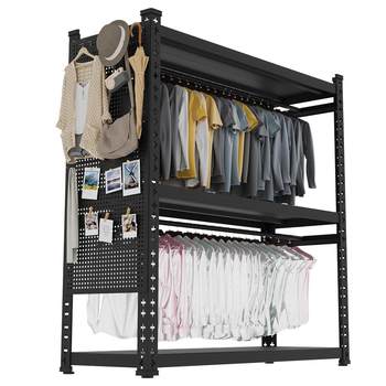 Clothes rack floor-standing storage rack hole board bedroom clothes rack open wardrobe household rental room storage cloakroom