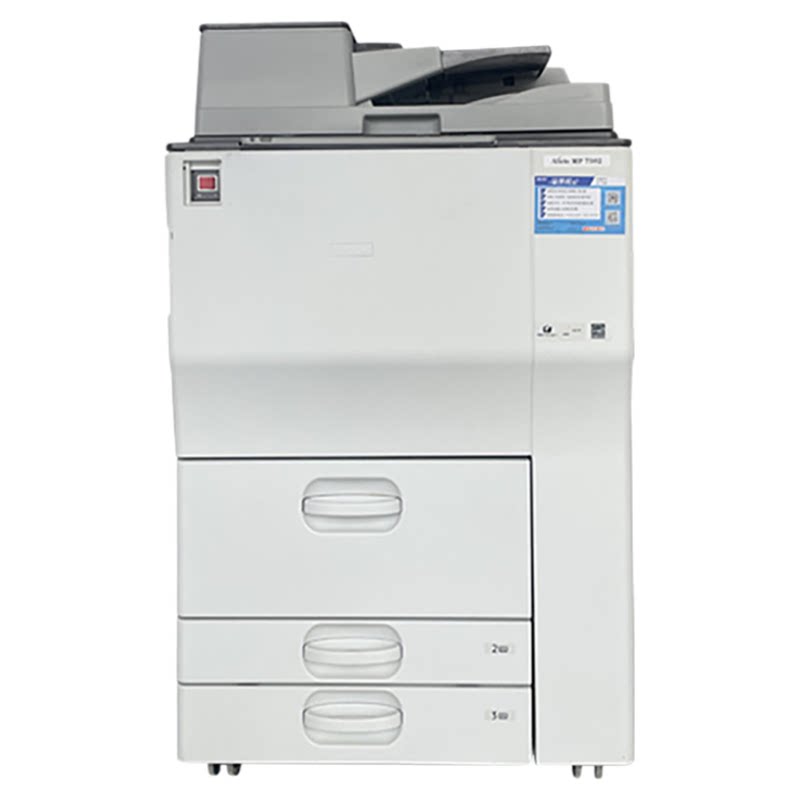 Copying mechanism High-speed optical paper jams are stable and low cost