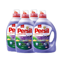 Imported Persil Baoying enzyme laundry detergent sterilizing underwear baby clothing lavender fragrance 2 2L*4 bottles