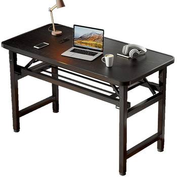 Folding table training table rectangular dining table conference outdoor