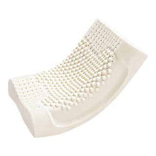 泰国天然乳胶枕头官方旗舰店正品成人学生宿舍护颈椎助睡眠枕芯