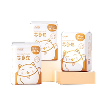 convex cotton core free mini napkin sanitary napkin pads 72 pieces 185mm with wings auntie napkin before and after menstruation