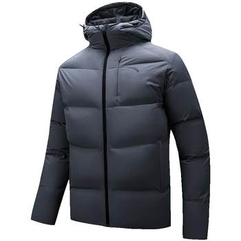 Anta bread down jacket