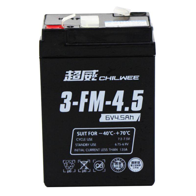 超威童车电池6V4AH4.5AH7A10AH6伏儿童三轮电动玩具车汽车小电瓶