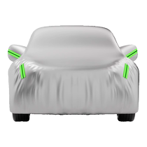 Car cover sunproof rainproof heat-insulating full cover universal four-season special thickened Oxford cloth sunshade outer cover