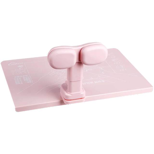 Sitting posture corrector for primary school students keeps children away from myopia
