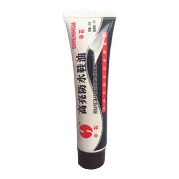 Shanghai Shenhua Shoe Polish Black Leather Maintenance Oil Universal Colorless ສີນ້ໍາຕານ ການດູແລເກີບ Shine ປອມບໍ່ຕົກຂີ້ຝຸ່ນ