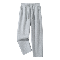 Back force Boys Straight Tubs Pants Wide Leg Magira Bleg Knife Pants 2024 Summing Style Men Slot