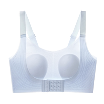 Underwear womens bunny ears thin summer large size bra seamless big breasts show smaller side breasts anti-sagging ultra-thin bra