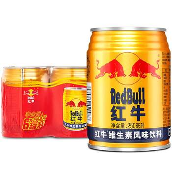 Red bull vitamin flavored drink