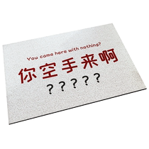 New wire ring foot mats for entrance doors non-slip dust removal door mats entrance door wear-resistant mats entrance carpets 2556