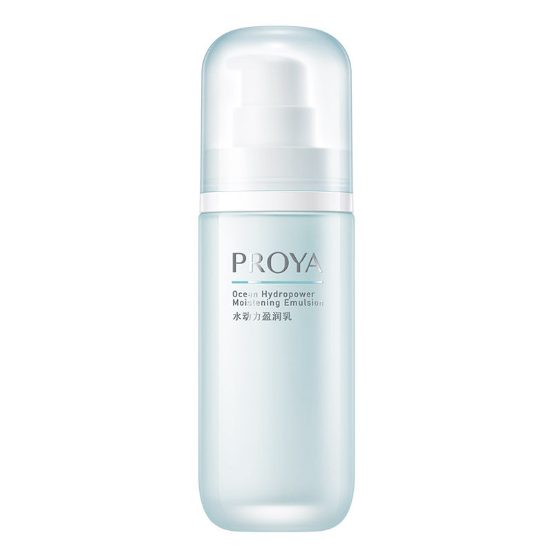 PROYA moisturizing lotion hydrodynamic moisturizing milk moisturizing cream for women and men official flagship store genuine