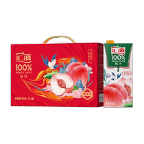 Huiyuan Juice Peach Juice Youth Edition Фруктовые и овощные соки 1000 мл * 5 коробок концентрированных сокосодержащих напитков