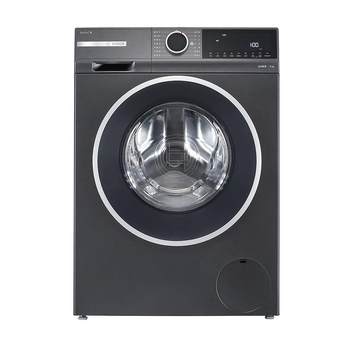 Grab a trade-in for bosch’s popular nebula gray washing machine