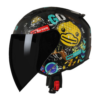 Tanked tank helmet three quarters men and women four seasons