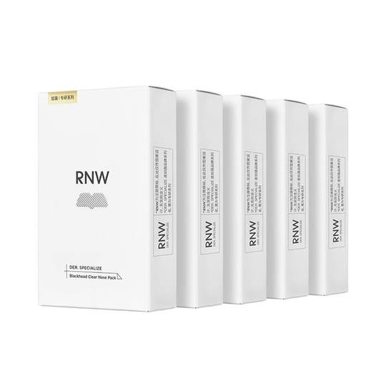 Rnw nose strip to remove blackheads