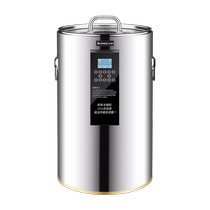 Chigo Intelligent Rice Steamer Commercial Large Capacity Steamer Wooden Barrel Rice Fried Rice Rice Cooker Steamed Rice Artifact Steamed Rice Barrel