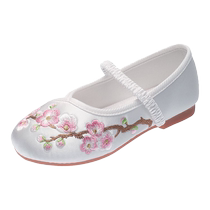 Hanfu Shoes Girl Middle Country Wind Children Embroidered Shoes National Gufeng Baby Table Performance Ancient Dress Old Beijing Cloth Shoes