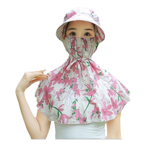 2024 new sun hat with enlarged brim shawl integrated face protection and neck protection wind and sun protection tea-picking hat for working in the fields