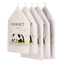 Clothes dust cover household coat suit hanging garment bag wardrobe hanging transparent compression bag clothing down jacket storage