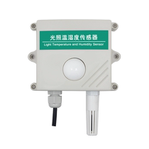 Illuminance sensor illuminance brightness meter temperature and humidity transmitter industrial 485 ceiling sunshine hours detector