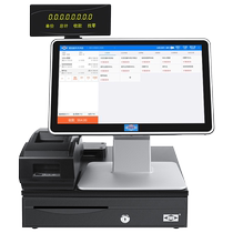 Love Bao AB-350 Integrated Cash Register Computer Cashing Machine Supermarket Convenience Store Catering Milk Tea Shop Cosmetics Small Selling Department Fruit Vegetable Shop Weighing Retail Small Business Sweep Code Cashier System