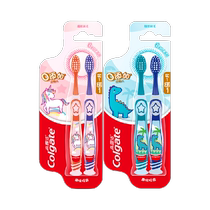 Collux Childrens Toothbrush 6 years old 0 add fine hair to care young tooth color randomly shipped 2 * 1 board