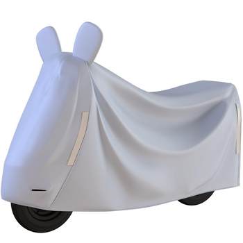 Yufei electric vehicle motorcycle cover rainproof