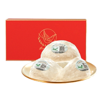 Dried birds nest traceable to Indonesia 9-star imported white birds nest holiday gift box 30g