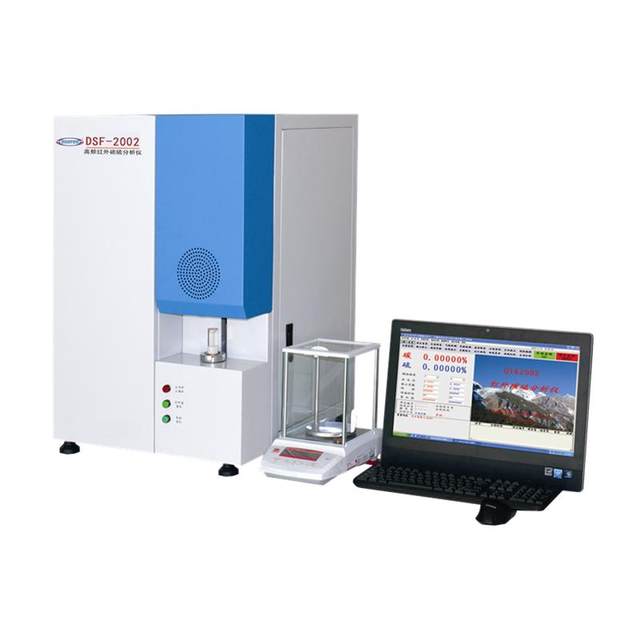 Elemental analysis of Suliang high frequency infrared carbon sulfur analyzer