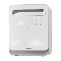 Little White Bear Disinfection Cabinet Baby Belt Drying Baby Special UV Bottle Sterilizer Integrated Starry Sky Disinfection Cabinet