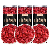 Dogwood tea Chinese medicinal materials wild special-grade cored raw dogwood meat mountain starch powder potato starch date bark dried mountain dogwood
