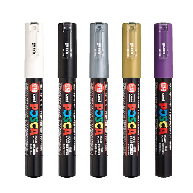 Mitsubishi highlight pen white marker pen with strong coverage
