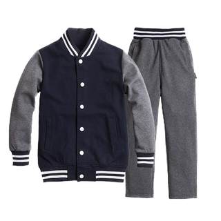 Eton Gide Sports Suit School Uniform Class Uniform Children's Clothing