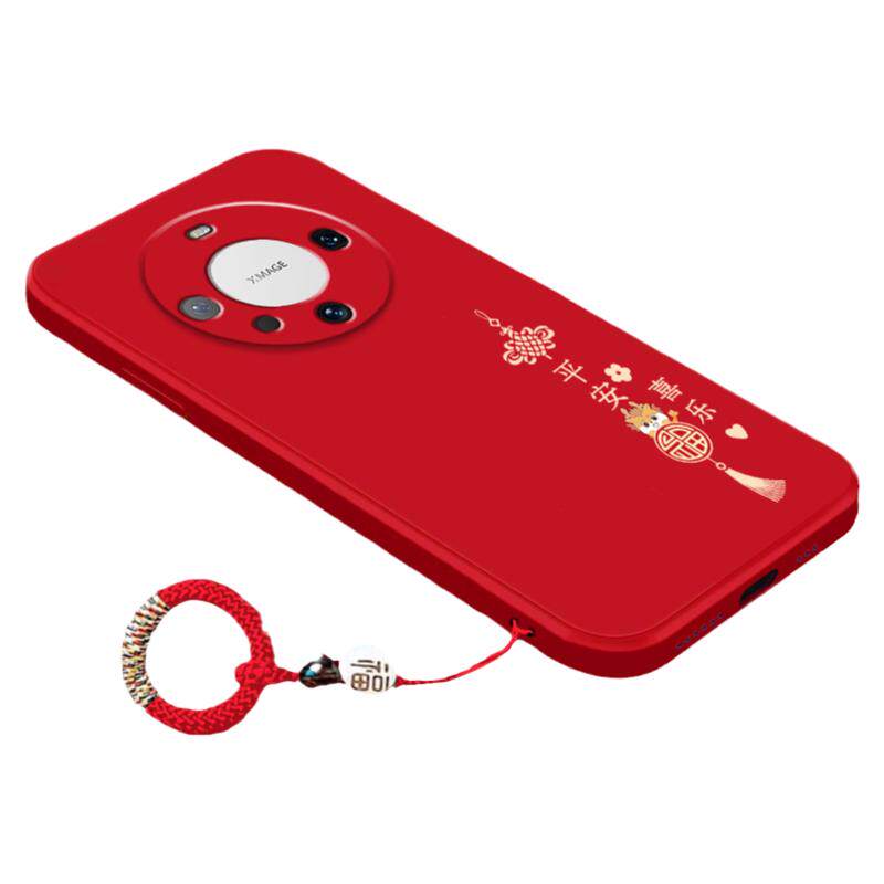 Suitable for Apple mobile phone case