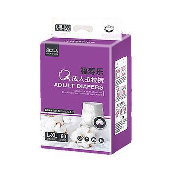 Adult Diapers Pull-Up Pants for Elderly Women and Men, Large Size, Disposable Underwear Diapers