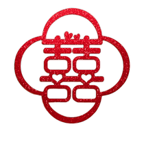 Wedding words red onion pearlescent glitter stickers window door stickers bedside stickers wedding room decoration layout wedding