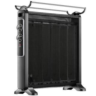 Zhigao heater household energy saving electric heater electric heating film electric heating grilling stove radiator small sun non-oiling