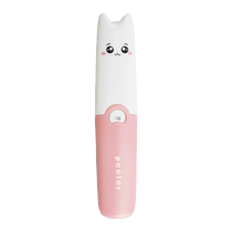 Fruit knife peeling knife household multi-functional double-head three-in-one portable apple peeling tool 1102