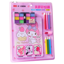 Sanrio Beauty Color Drawing Book Hello Kitty Kuromi Cinnamon Dog Melody Coloring Book Girls Graffiti Makeup Book Princess Baby Color Lead Picture Book Set Kindergarten Coloring Book