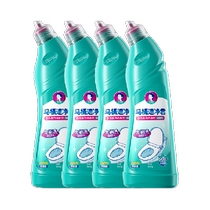 Roujingji toilet cleaner powerful decontamination toilet deodorization and odor-free scrubbing 500g*4 bottles